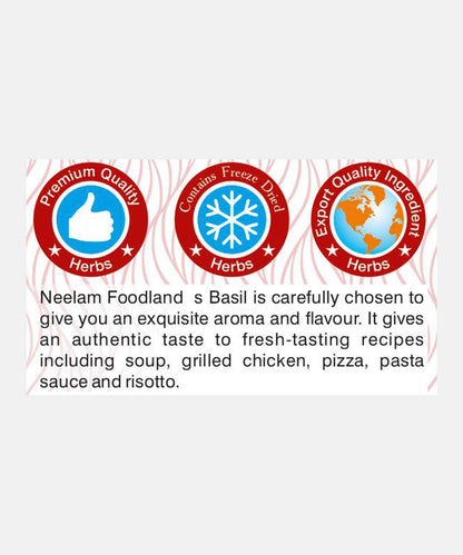 Freeze Dried Basil Herb 12 Gm