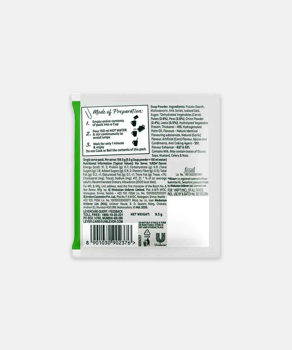 Knorr Mixed Vegetable Cup A Soup 9.5 Gm