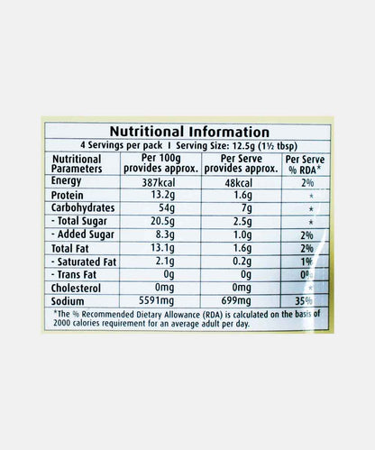Suhana Veg Kadai Mix 50 Gm