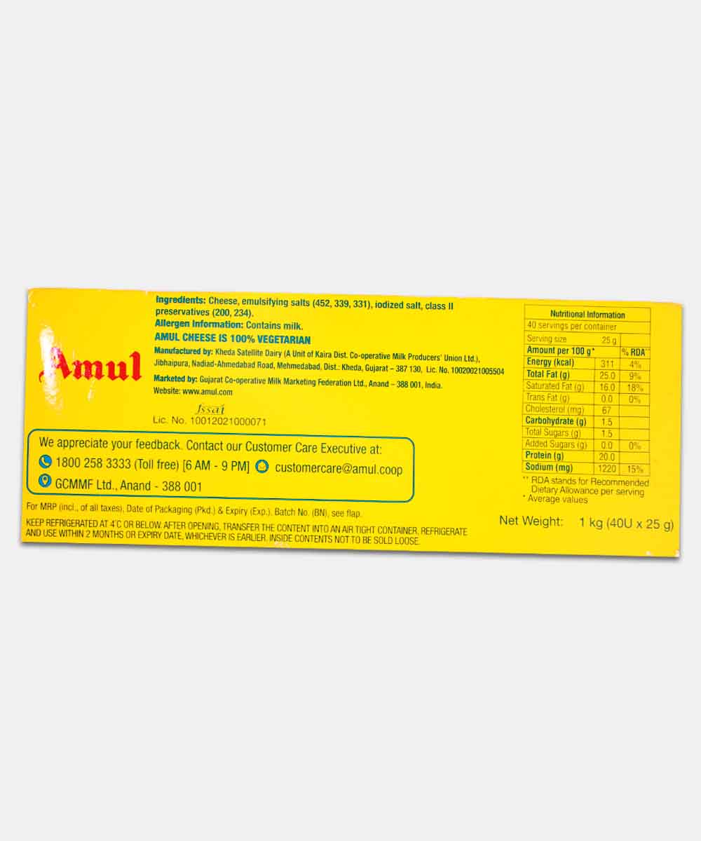 Amul Cheese Cubes 40 Pcs 1 Kg