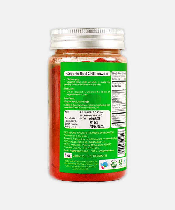PRAAKRITIK RED CHILLI POWDER 100 GM