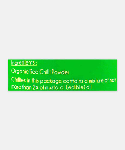 Praakritik Red Chilli Powder 100Gm