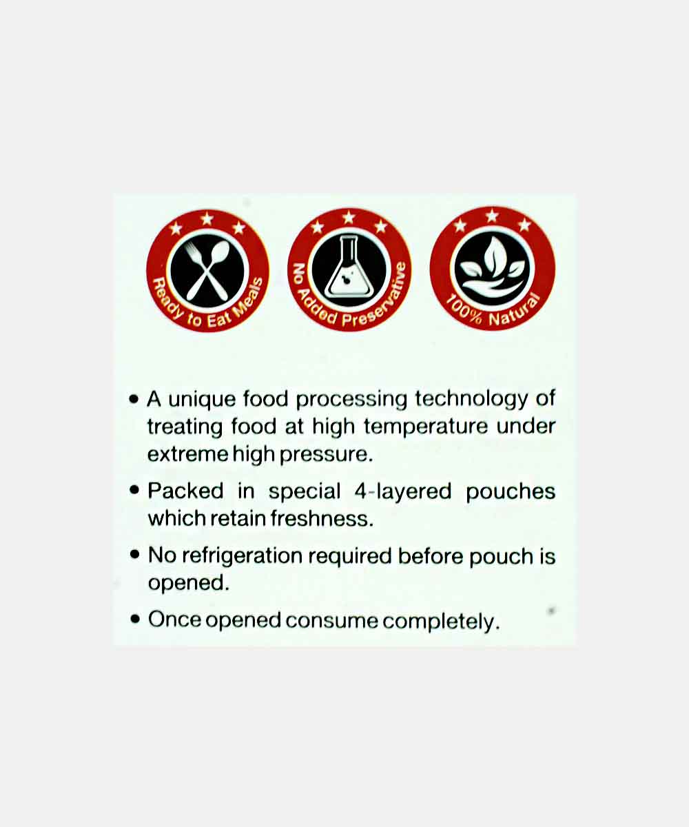 Neelam Paneer Makhani Heat & Eat  285 Gm