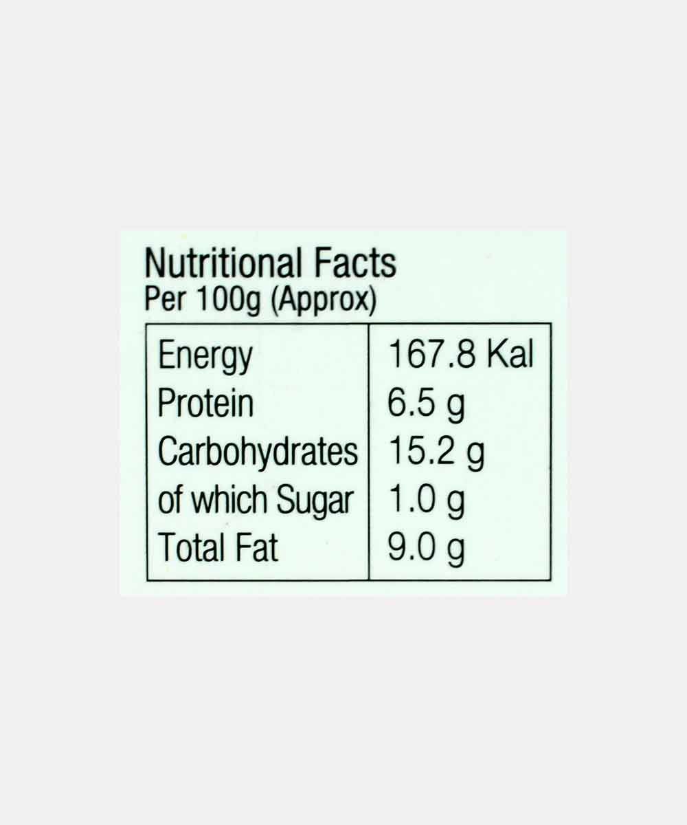 Neelam Paneer Makhani Heat & Eat  285 Gm