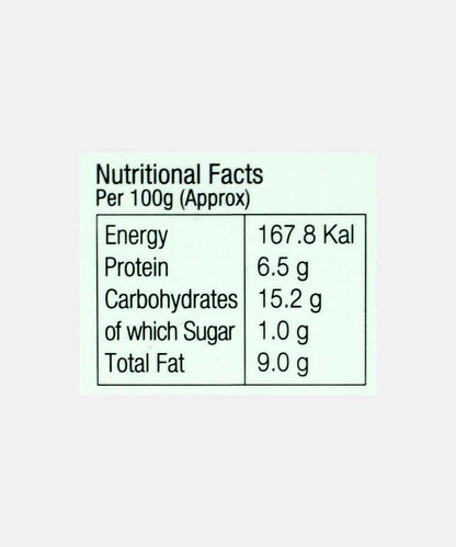 Neelam Paneer Makhani Heat & Eat  285 Gm