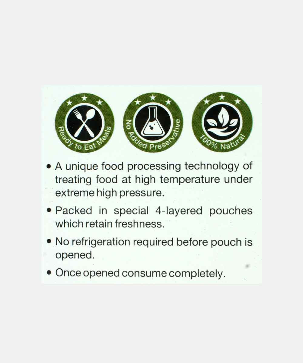 Neelam Pav Bhaji Heat & Eat 285 Gm