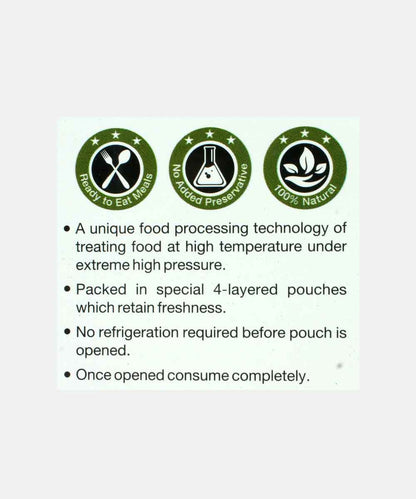 Neelam Pav Bhaji Heat & Eat 285 Gm