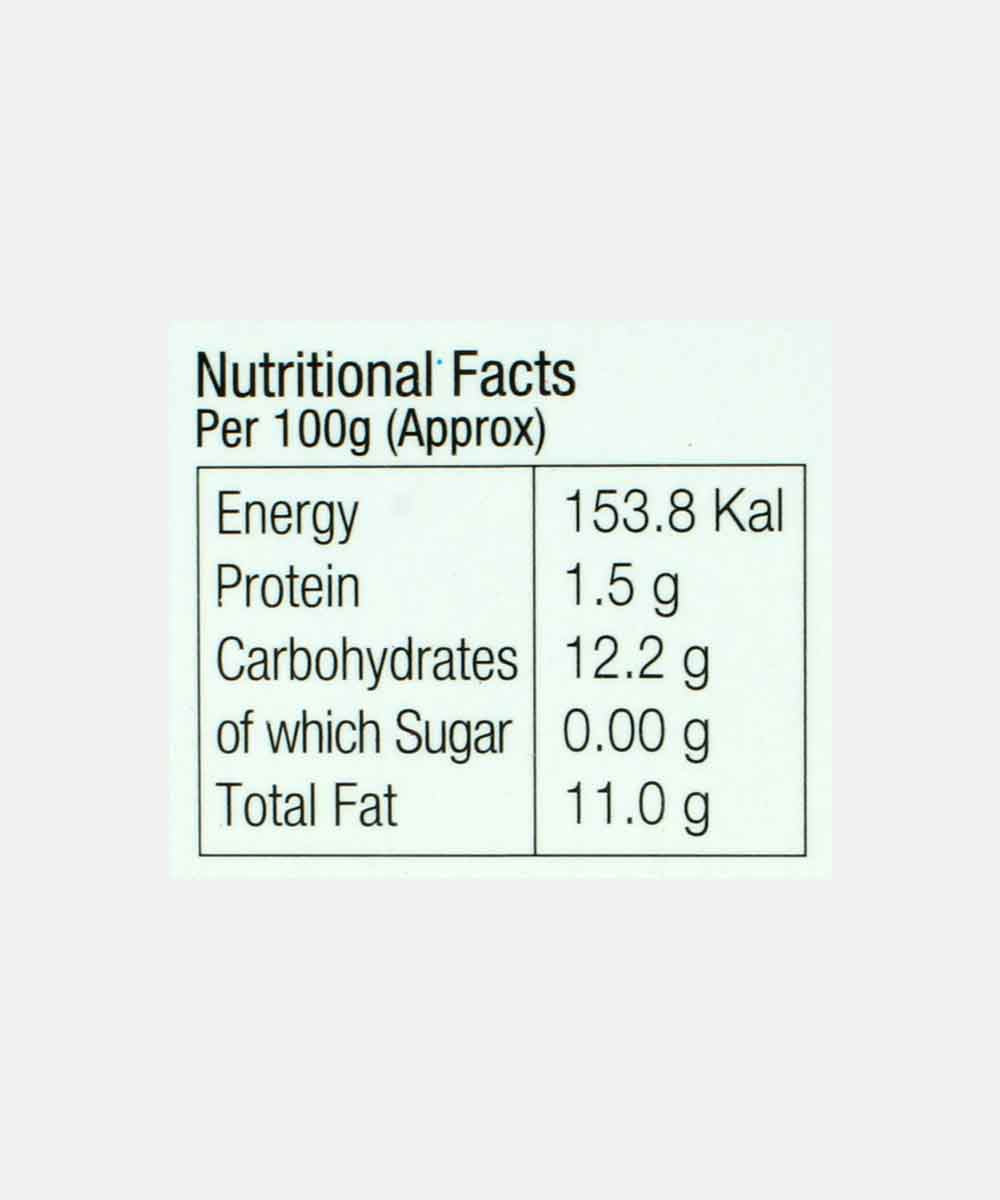 Neelam Pav Bhaji Heat & Eat 285 Gm