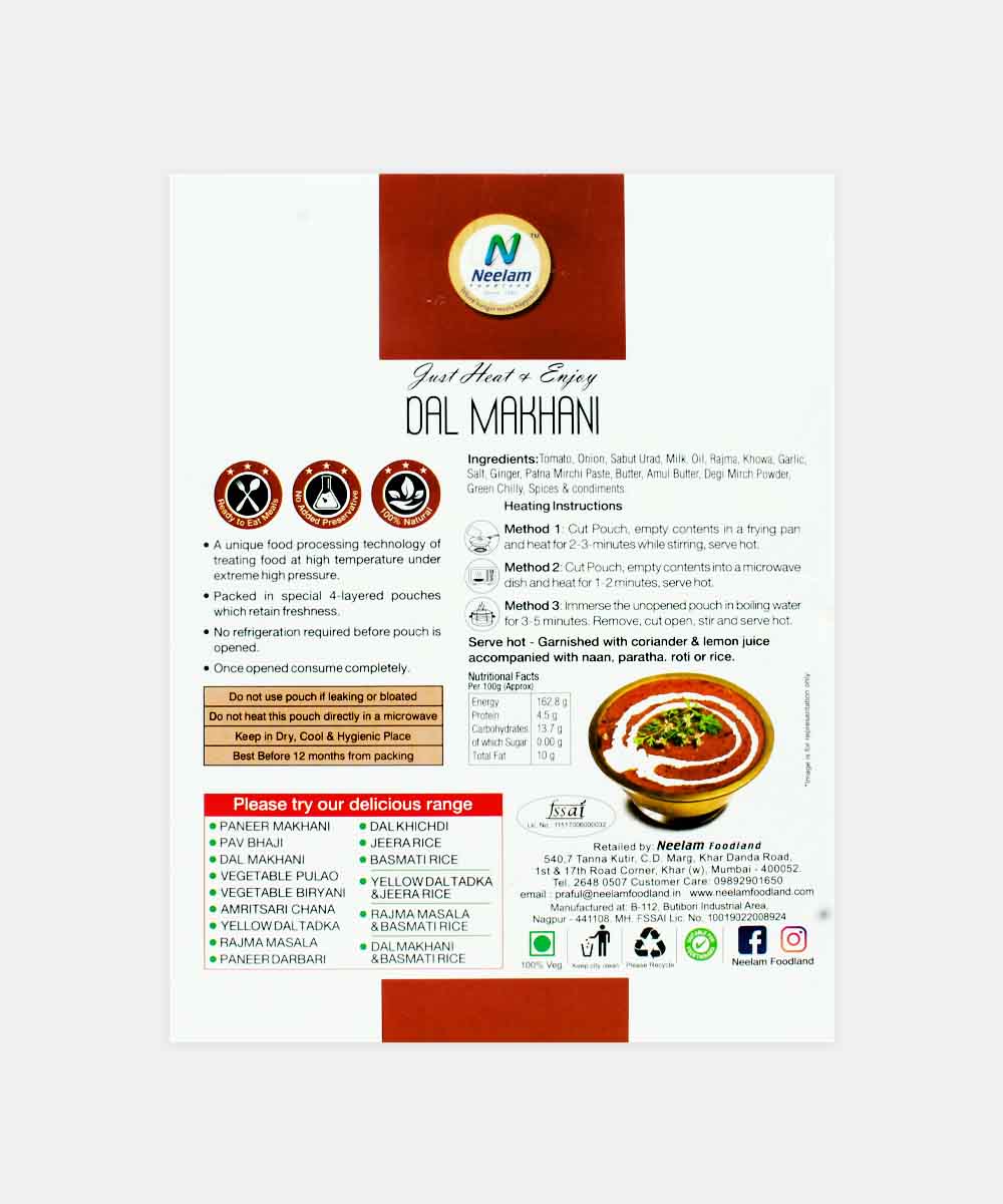 Neelam Dal Makhani Heat & Eat  285 Gm