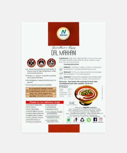 Neelam Dal Makhani Heat & Eat  285 Gm