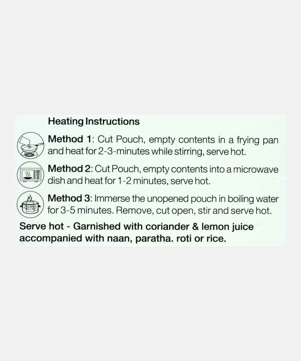 Neelam Dal Makhani Heat & Eat  285 Gm