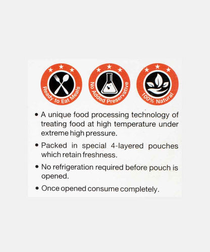 Neelam Vegetable Pulao Heat & Eat 250 Gm