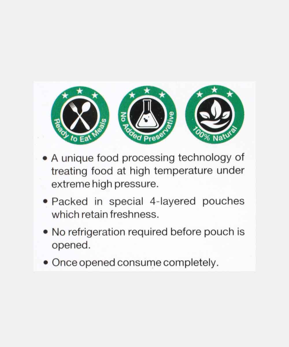 Neelam Vegetable Biryani Heat & Eat 250 Gm