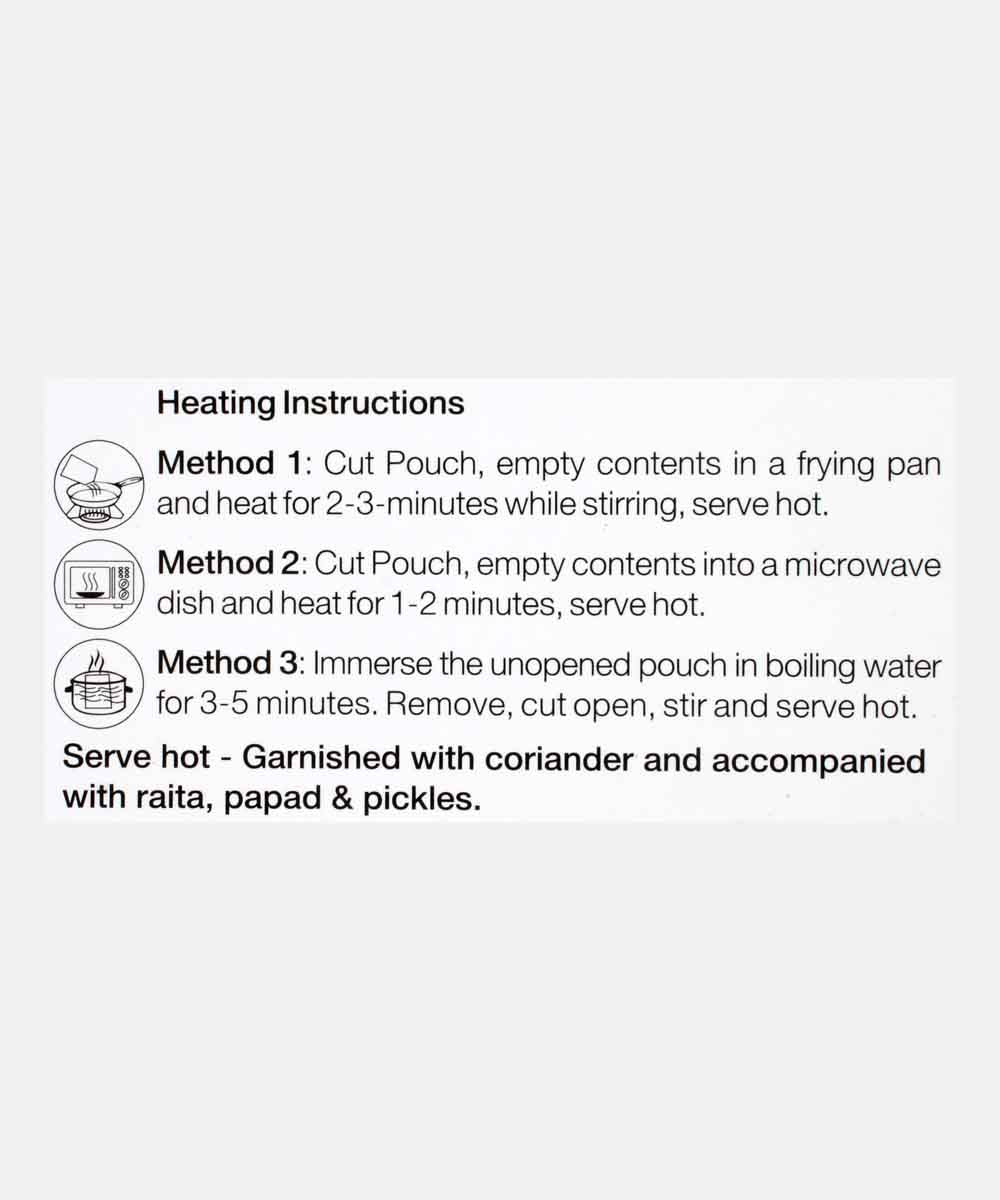 Neelam Vegetable Biryani Heat & Eat 250 Gm