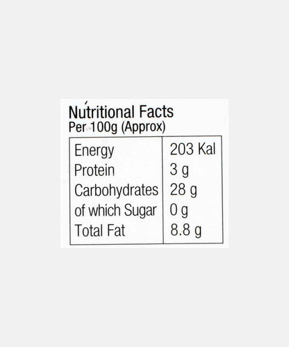 Neelam Vegetable Biryani Heat & Eat 250 Gm