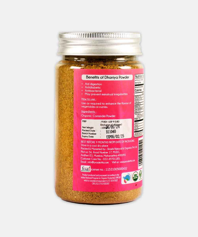 PRAAKRITIK DHANIYA POWDER 100 GM