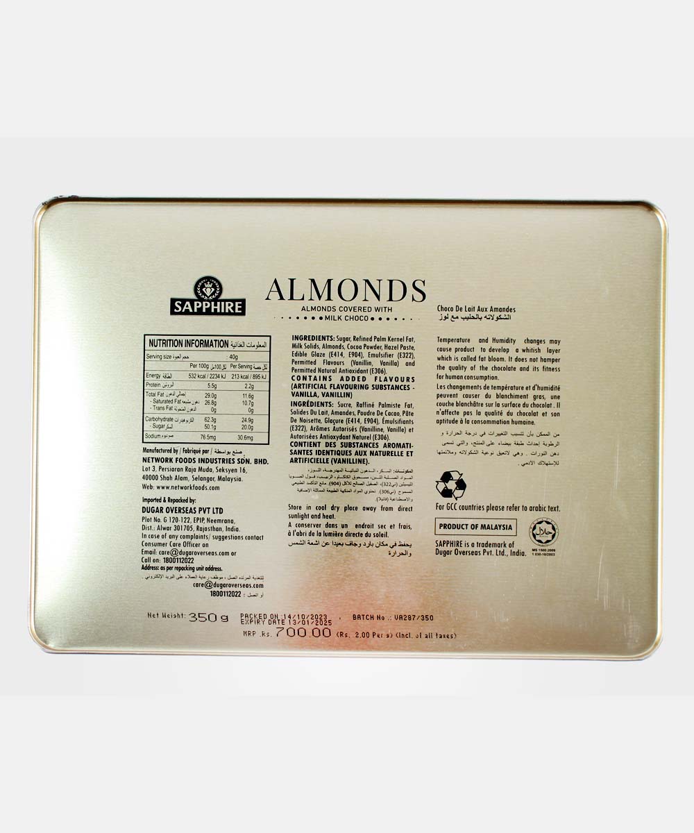 Sapphire Almonds Milk Chocolate 350 Gm