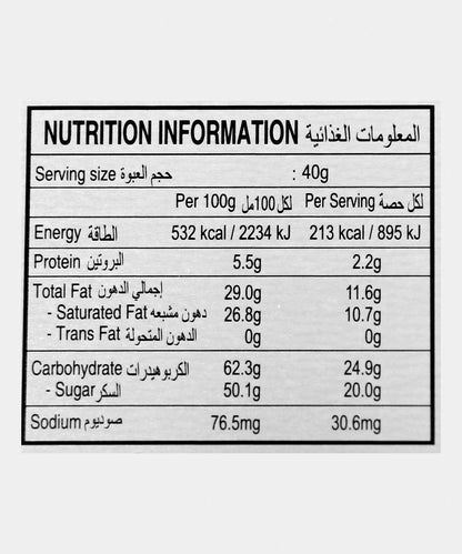 Sapphire Almonds Milk Chocolate 350 Gm