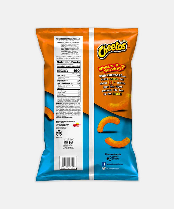 CHEETOS PUFFS REAL CHEESE 255 GM