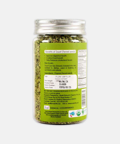 Praakritik Organic Saunf 100Gm