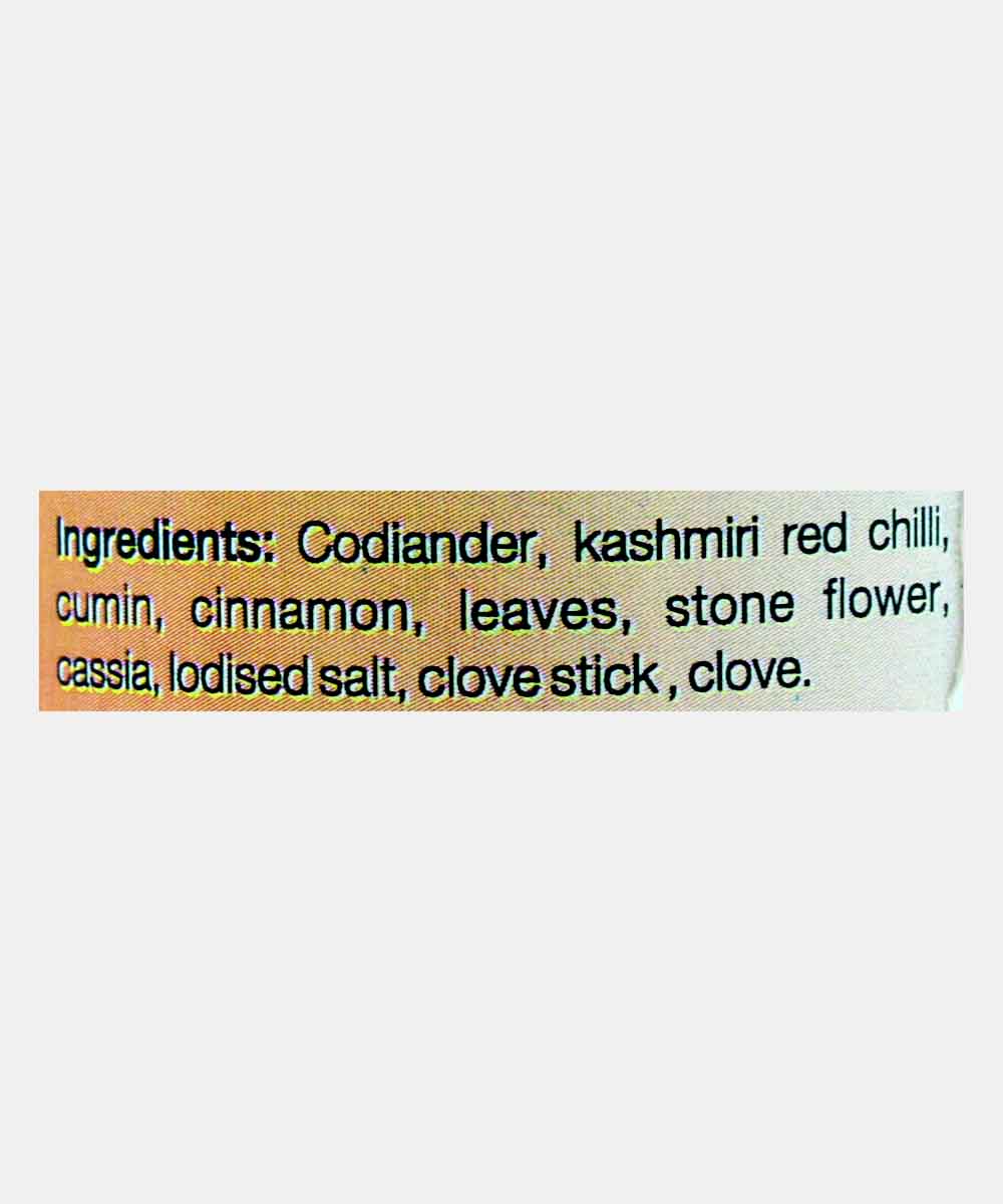 Garam Masala 100 Gm