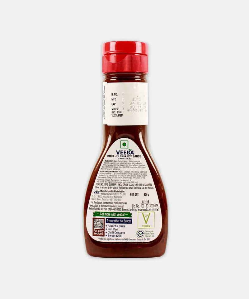 VEEBA BHUT JOLOKIA SAUCE 300 GM