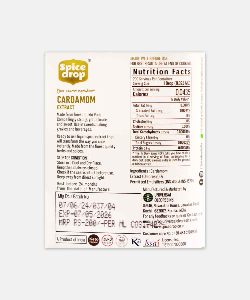 Spice Drop Cardamom Extract 5 Ml