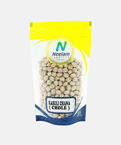 Kabuli Chana/Chole 250 Gm