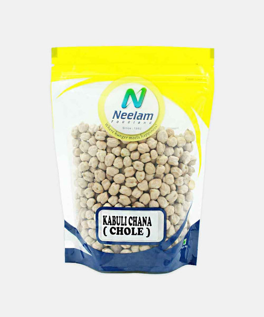 Kabuli Chana/Chole 500 Gm