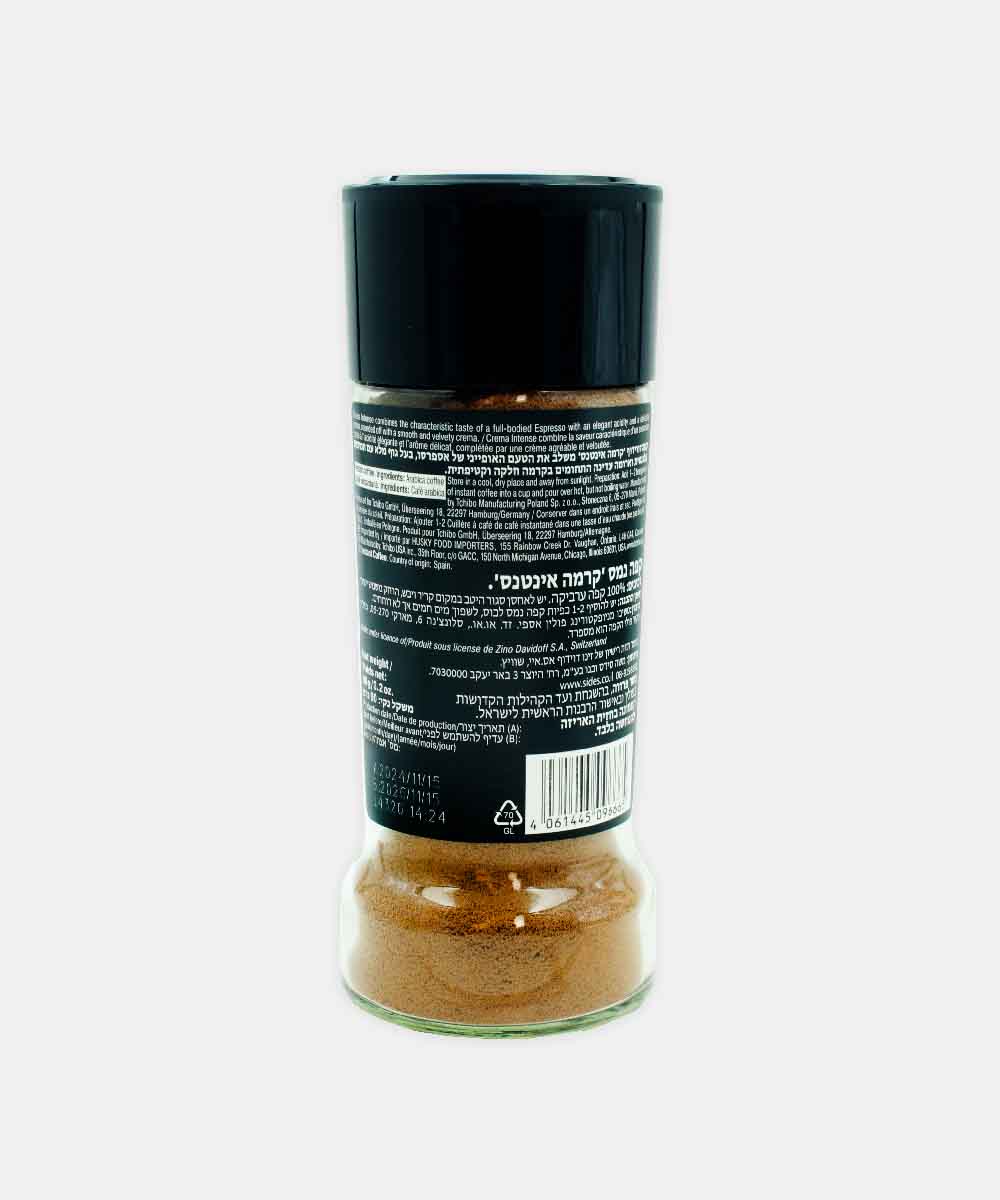 David Off Crema Intense Coffee 100 Gm