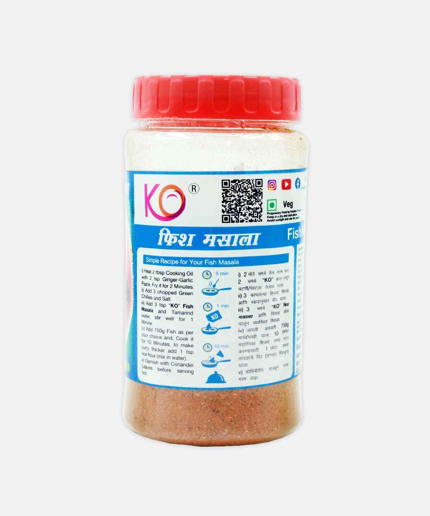 Koli Fish Masala 180 Gm