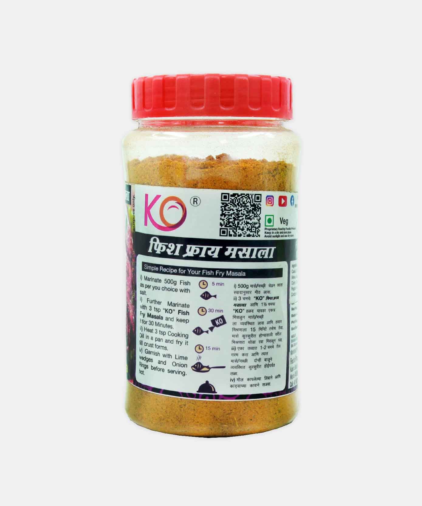 Koli Fish Fry Masala 180 Gm