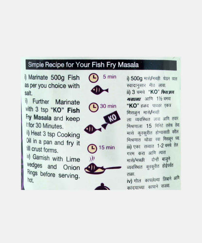 Koli Fish Fry Masala 180 Gm