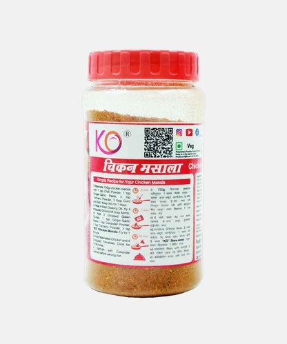Koli Chicken Masala 180 Gm