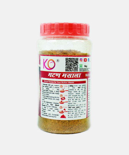 Koli Meat Masala 180 Gm