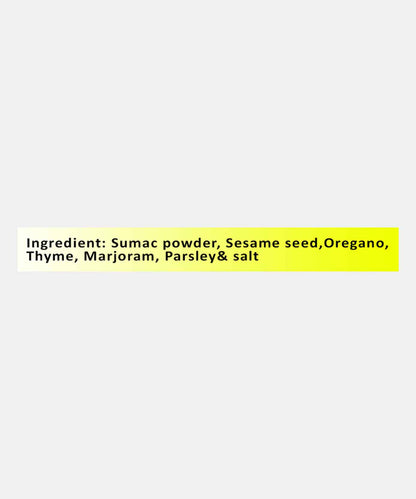 Zaatar Seasoning Powder 100 Gm