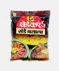 Bedekar Sunday Masala 100Gm