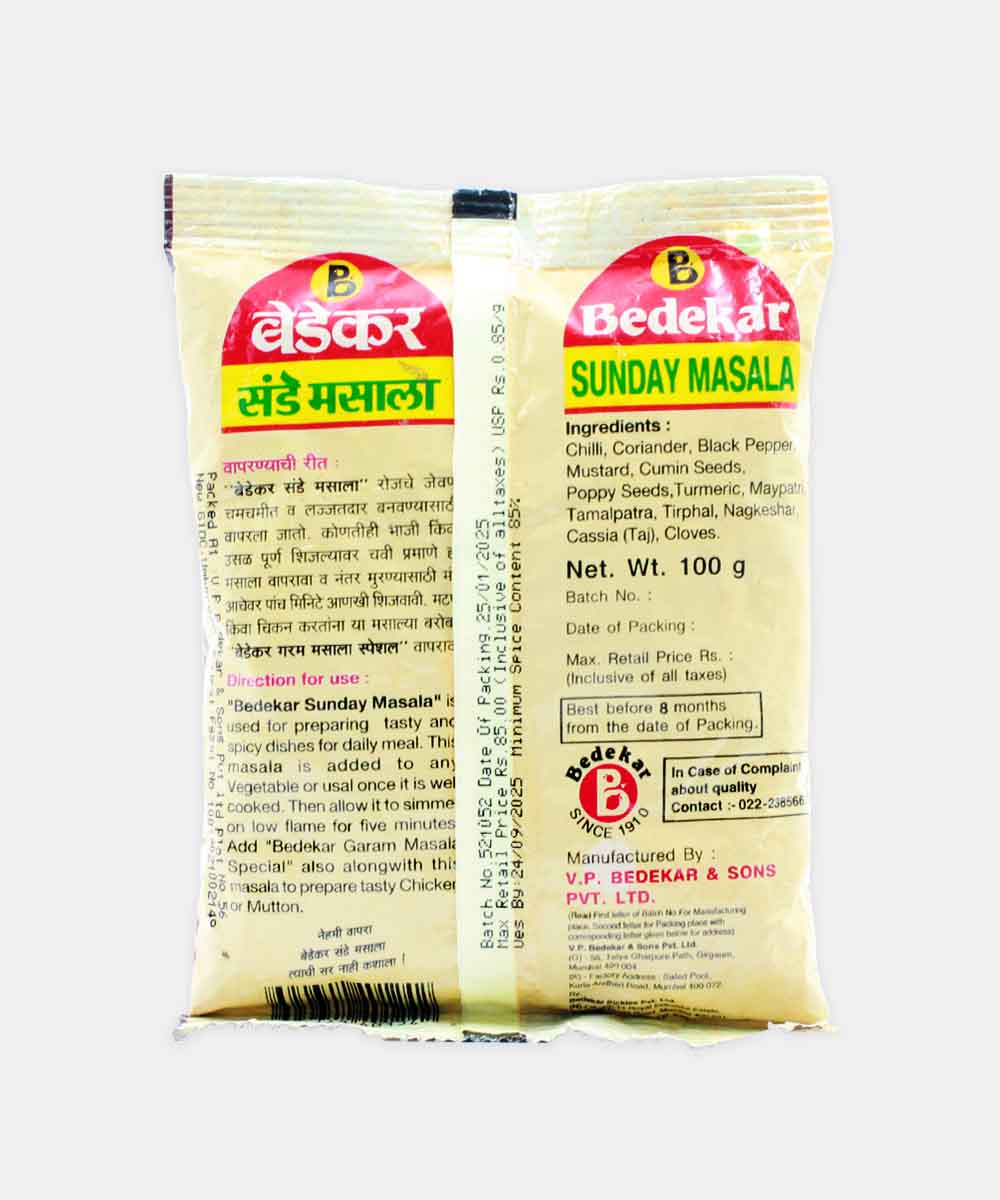 Bedekar Sunday Masala 100Gm