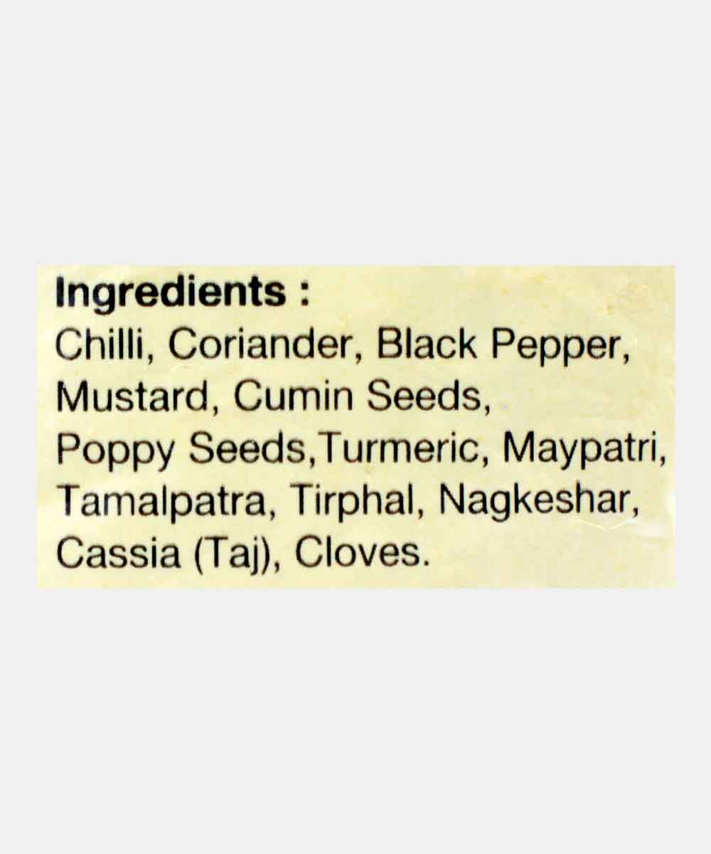 Bedekar Sunday Masala 100Gm