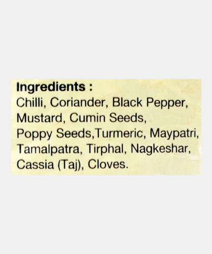 Bedekar Sunday Masala 100Gm