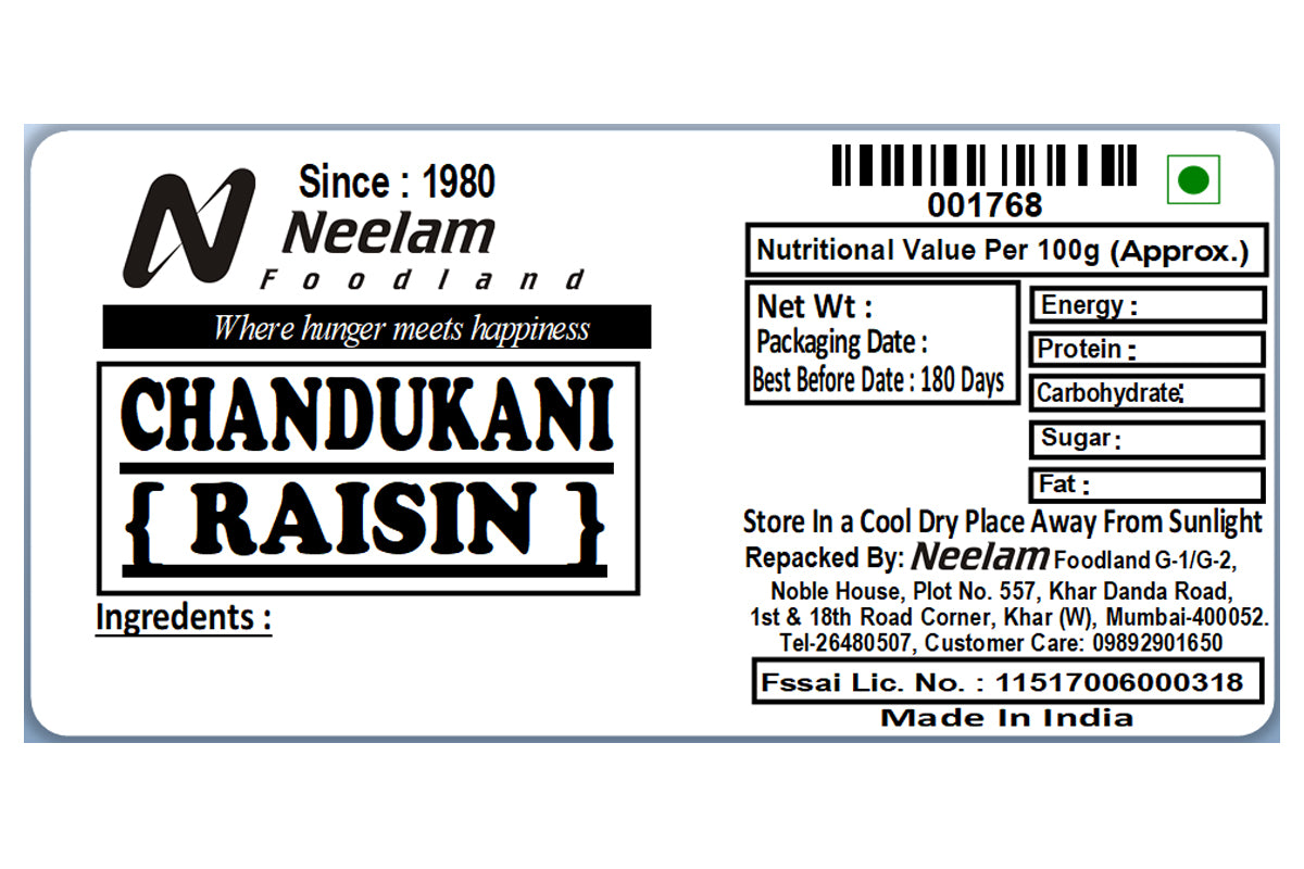 Chandukani Raisin 500 Gm