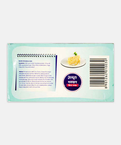 Amul Butter Unsalted 500 Gm