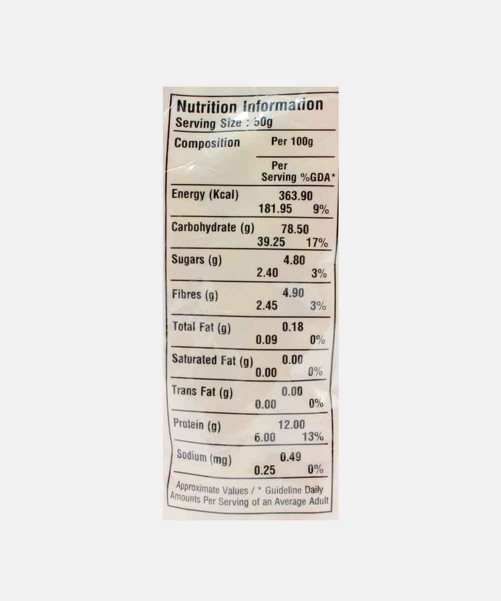 Blue Bird Pasta Elbow 500 Gm