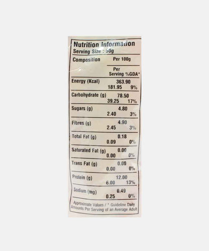 Blue Bird Pasta Elbow 500 Gm