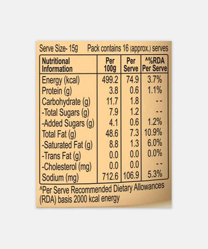 Funfoods Garlic Mayonnaise Eggless 250 Gm