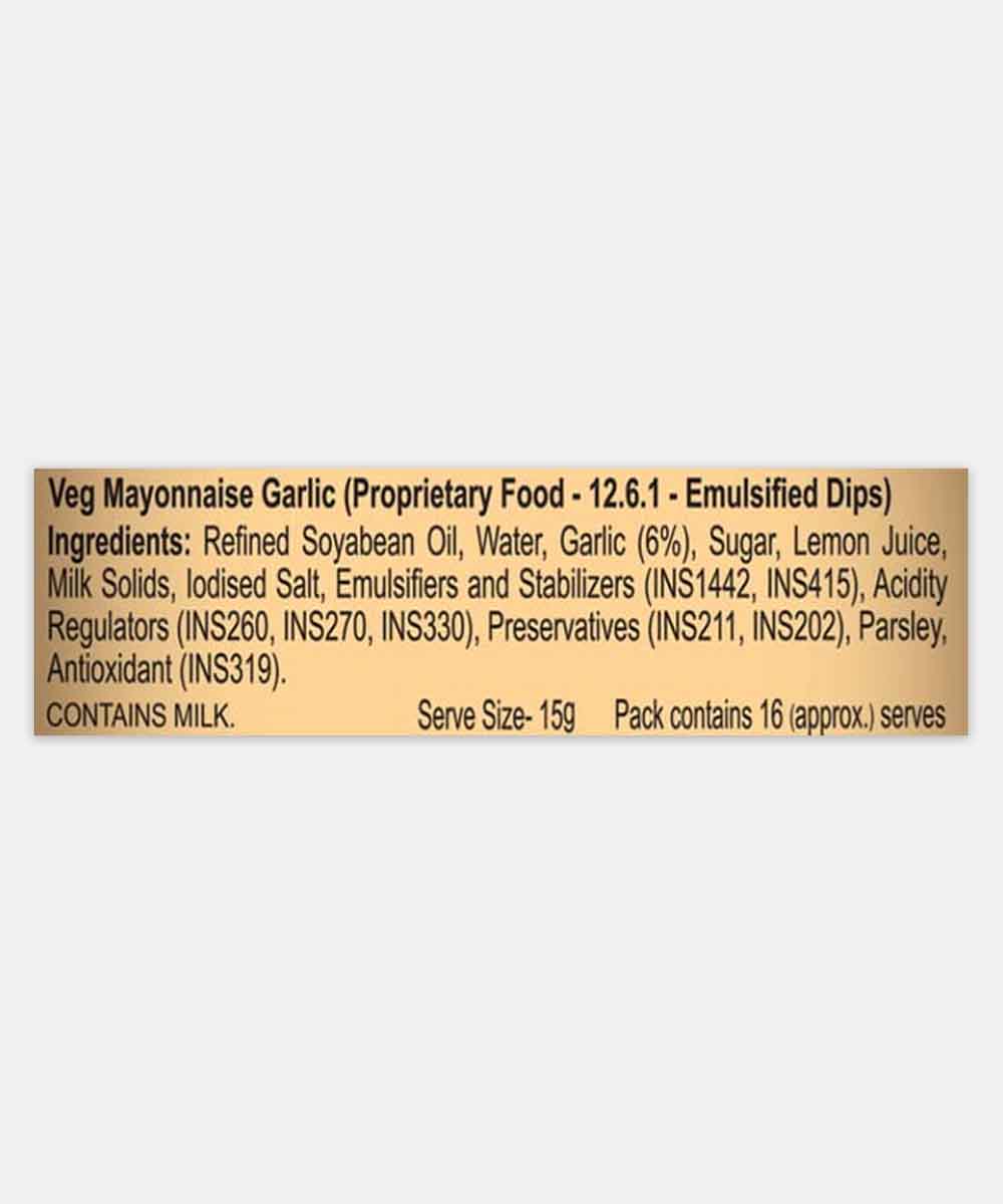 Funfoods Garlic Mayonnaise Eggless 250 Gm