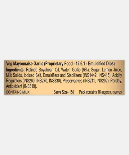Funfoods Garlic Mayonnaise Eggless 250 Gm