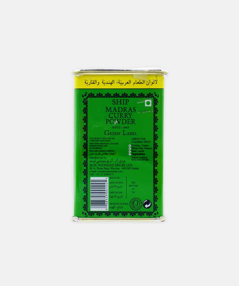 Ship Madras Curry Powder 500 Gm