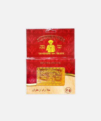 Jalaram Saffron/Kesar 2 Gm