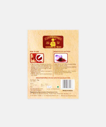 Jalaram Saffron/Kesar 2 Gm